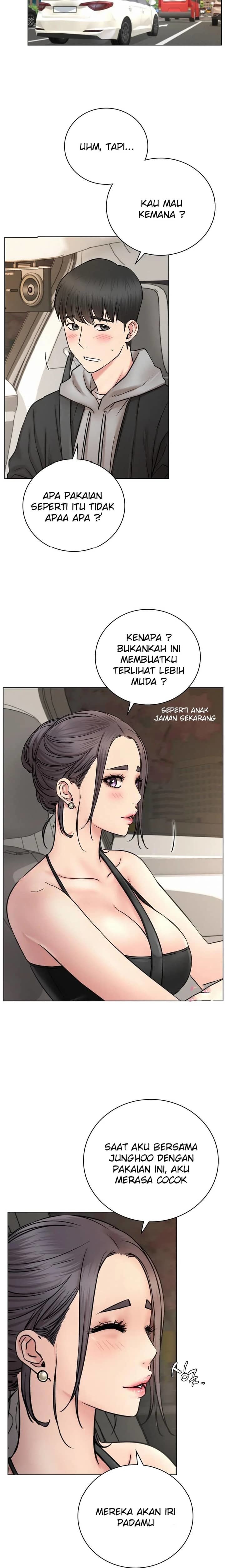 Staying with Ajumma - Chapter 56 4