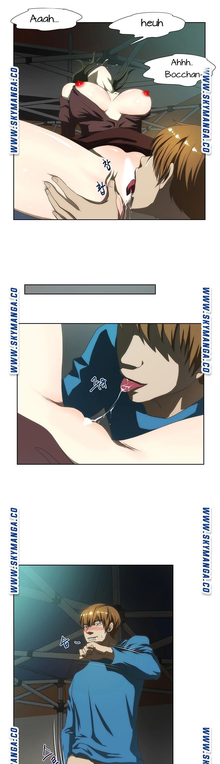 My Sister-in-Law&#8217;s Ass - Chapter 56 11