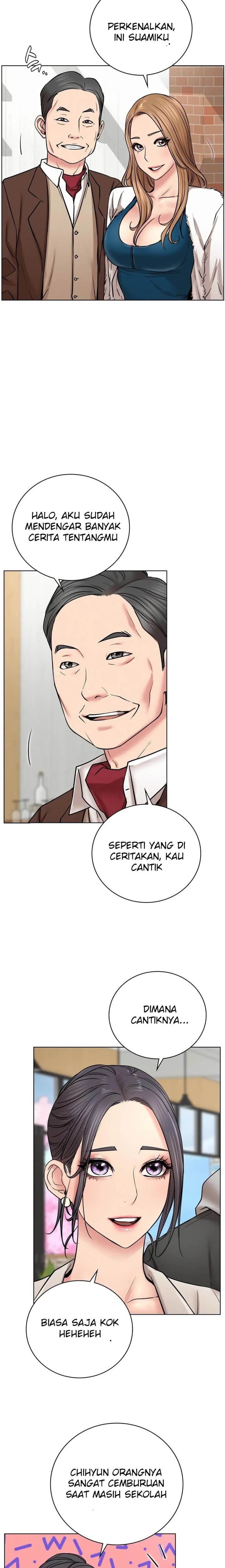 Staying with Ajumma - Chapter 56 7