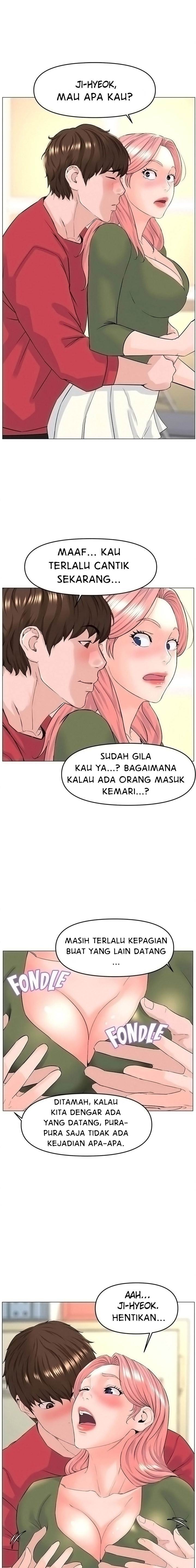 The Neighborhood Celebrity - Chapter 56 3