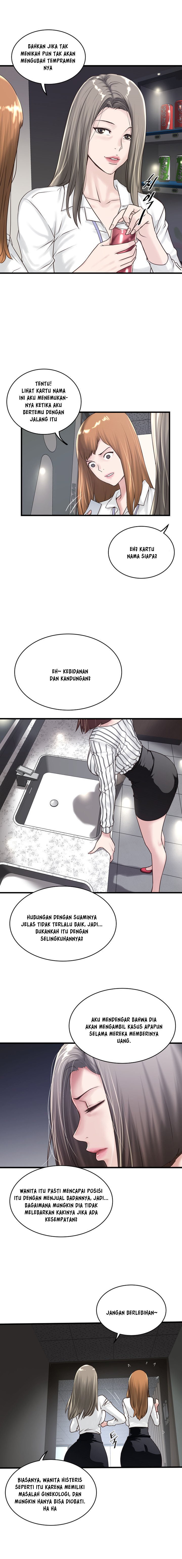The Housemaid - Chapter 56 10