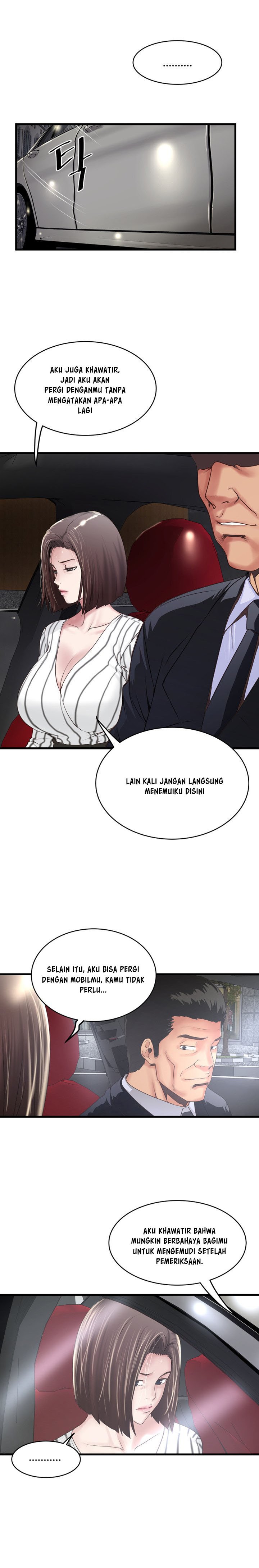 The Housemaid - Chapter 56 14
