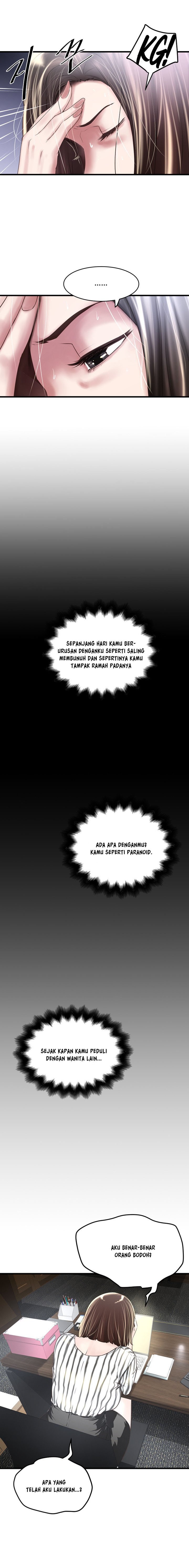 The Housemaid - Chapter 56 3