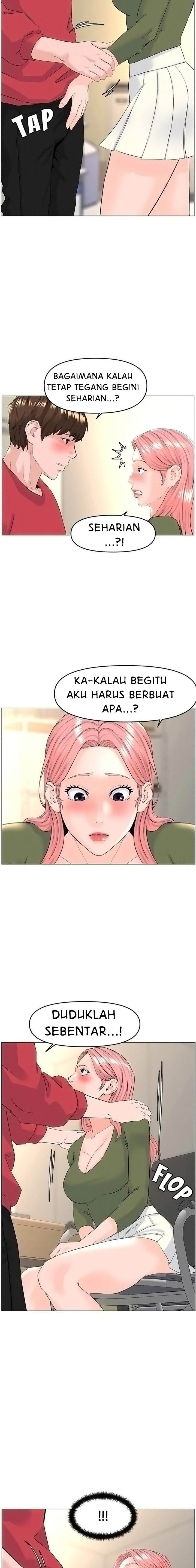 The Neighborhood Celebrity - Chapter 56 6