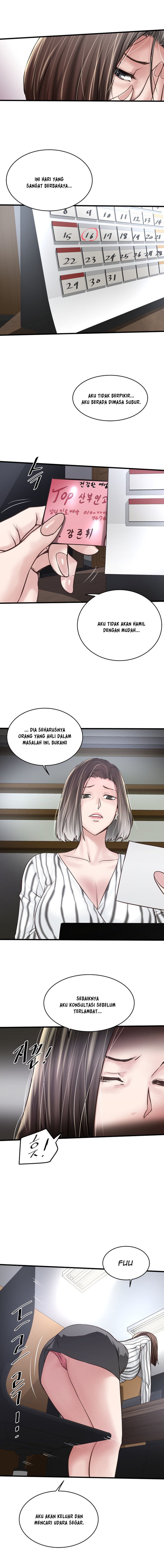 The Housemaid - Chapter 56 4