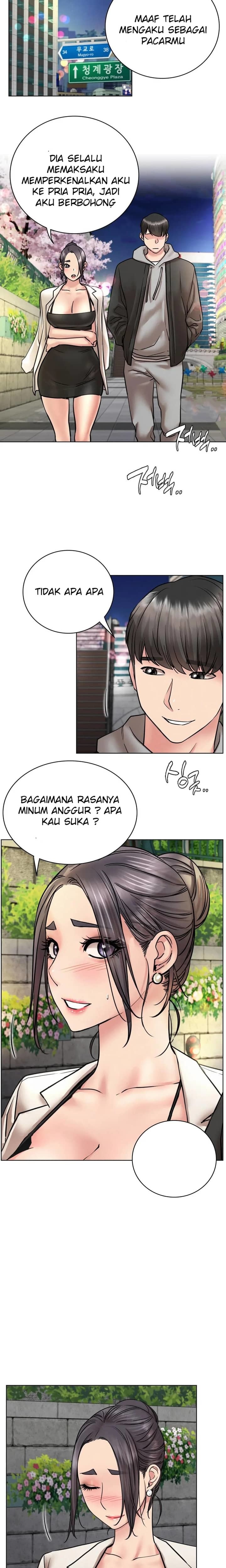 Staying with Ajumma - Chapter 56 17