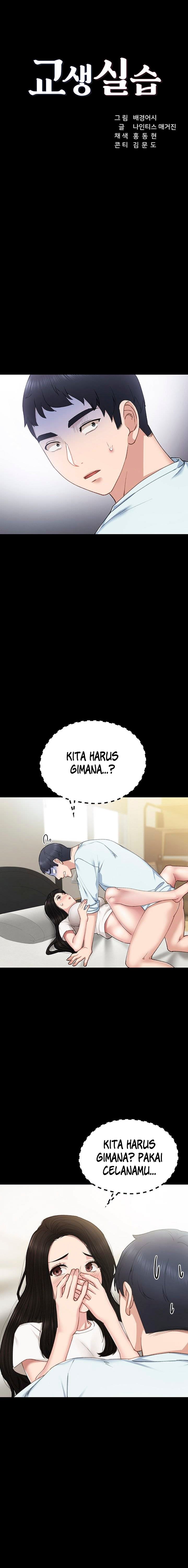 Teaching Practice - Chapter 56 2