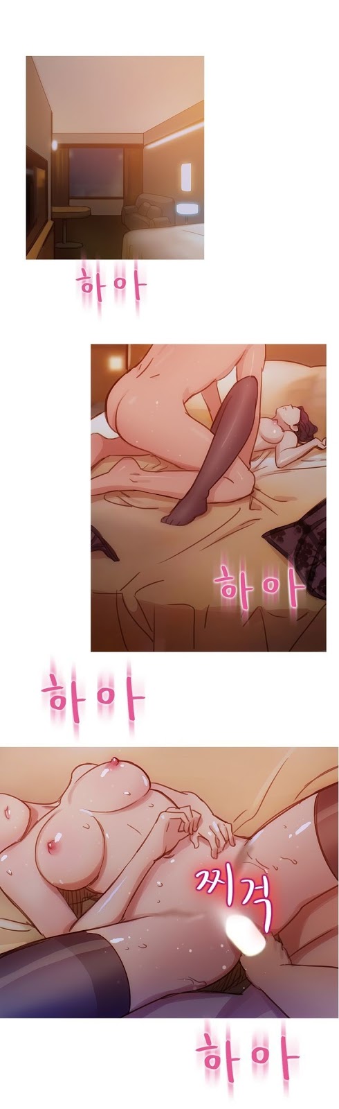 Fatal Woman - Chapter 06 16