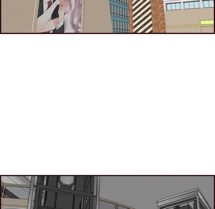 Never Too Late - Chapter 78 7