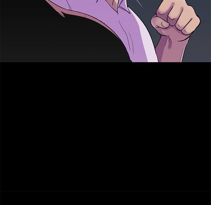 Project Utopia - Chapter 78 71