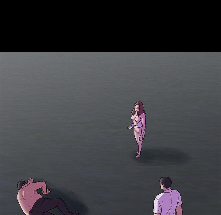 Project Utopia - Chapter 78 43