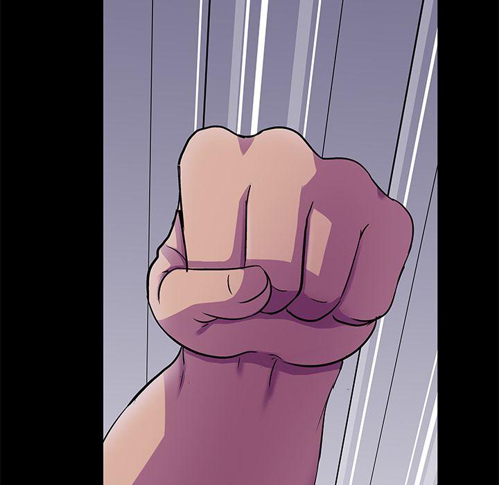 Project Utopia - Chapter 78 35