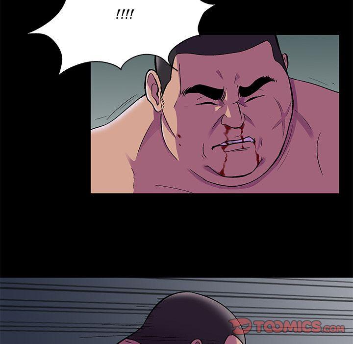 Project Utopia - Chapter 78 80