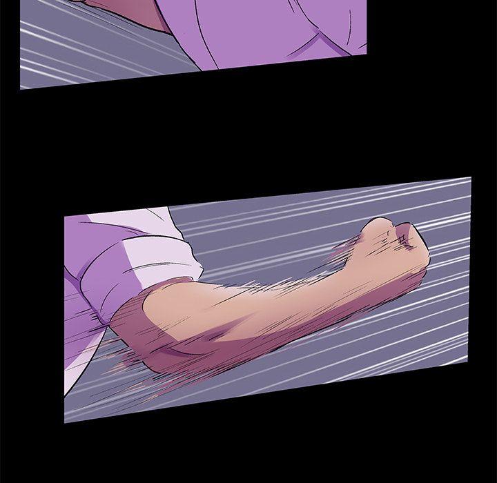 Project Utopia - Chapter 78 31