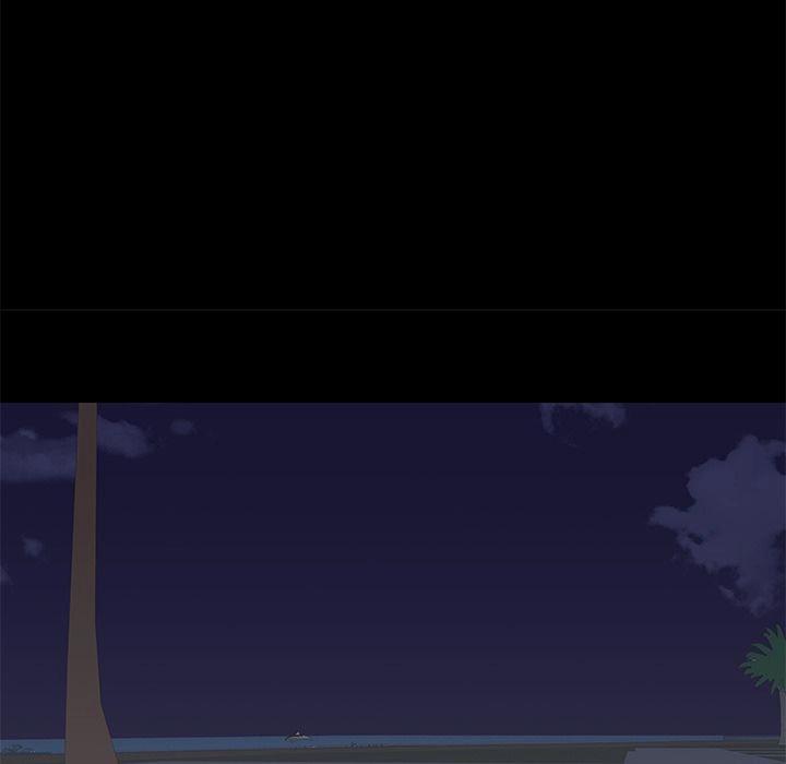 Project Utopia - Chapter 78 51