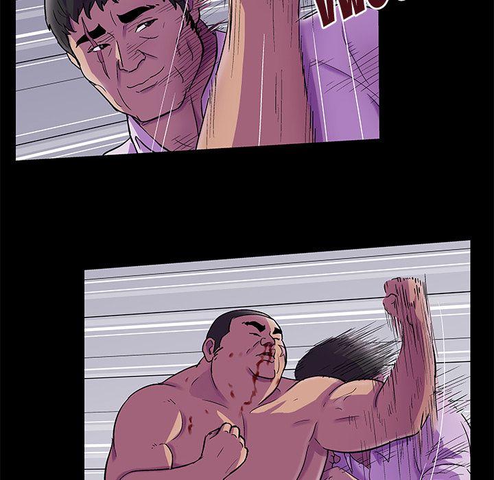 Project Utopia - Chapter 78 23