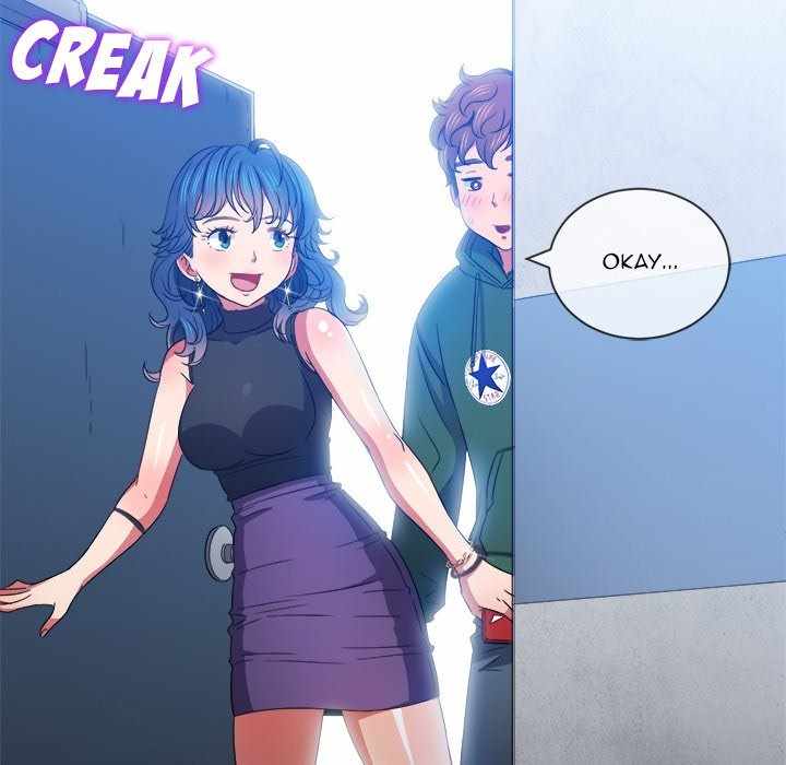 My High School Bully - Chapter 60 135