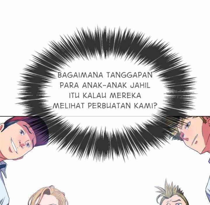 My High School Bully - Chapter 60 44
