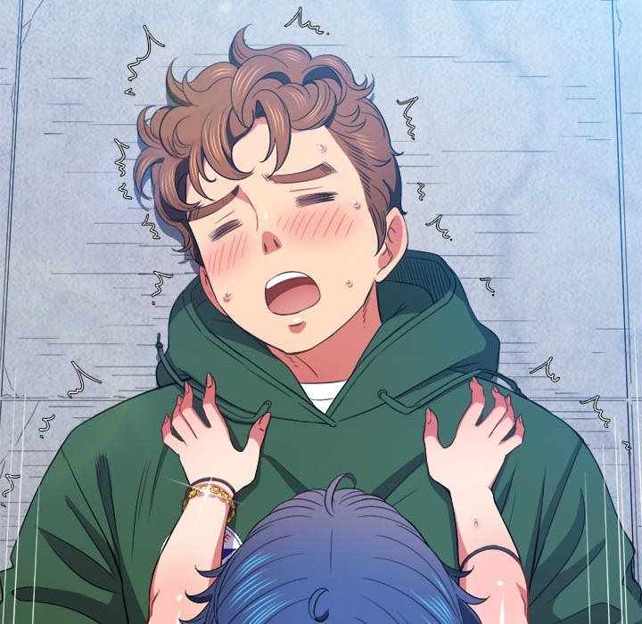 My High School Bully - Chapter 60 7
