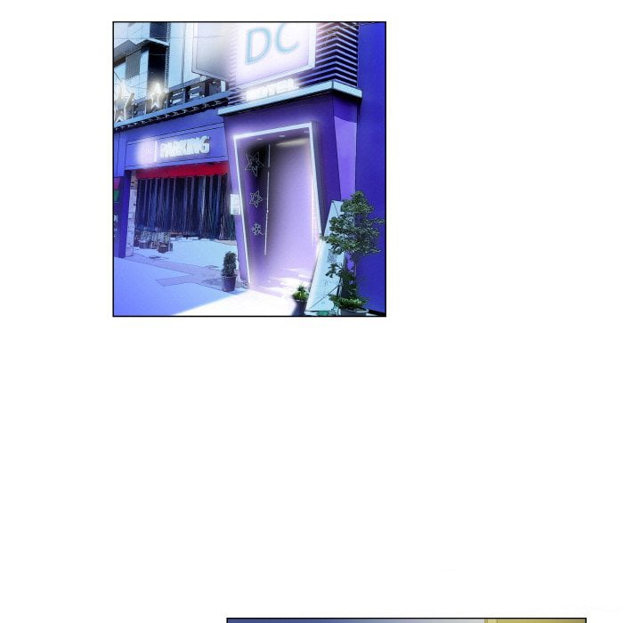 God of App - Chapter 60 31