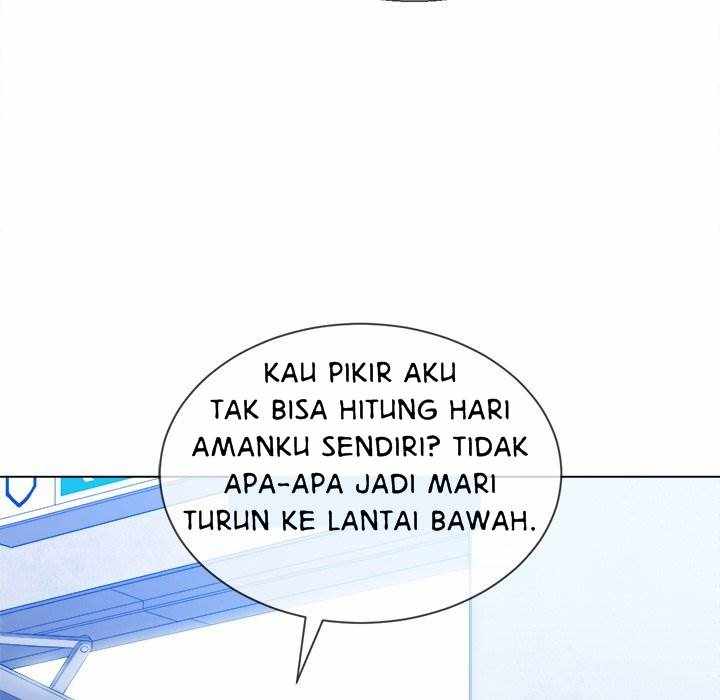 My High School Bully - Chapter 60 134