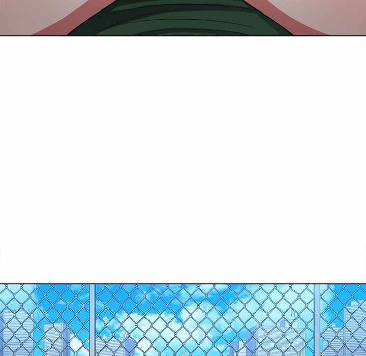 My High School Bully - Chapter 60 123