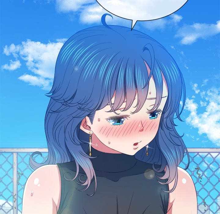 My High School Bully - Chapter 60 121