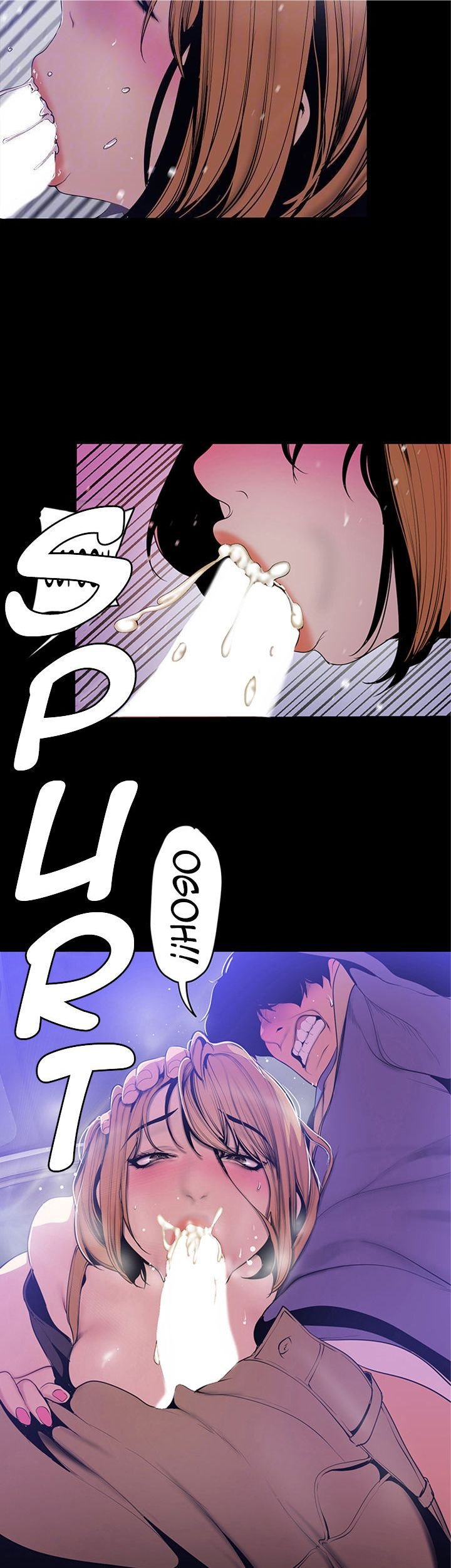 Wonderful New World - Chapter 60 18 Wonderful New World - Chapter 60 18