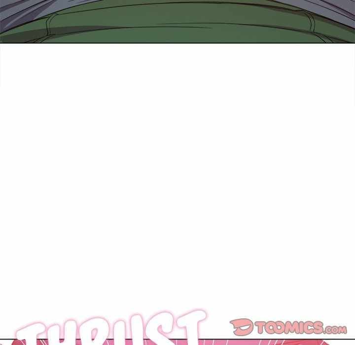My High School Bully - Chapter 60 77