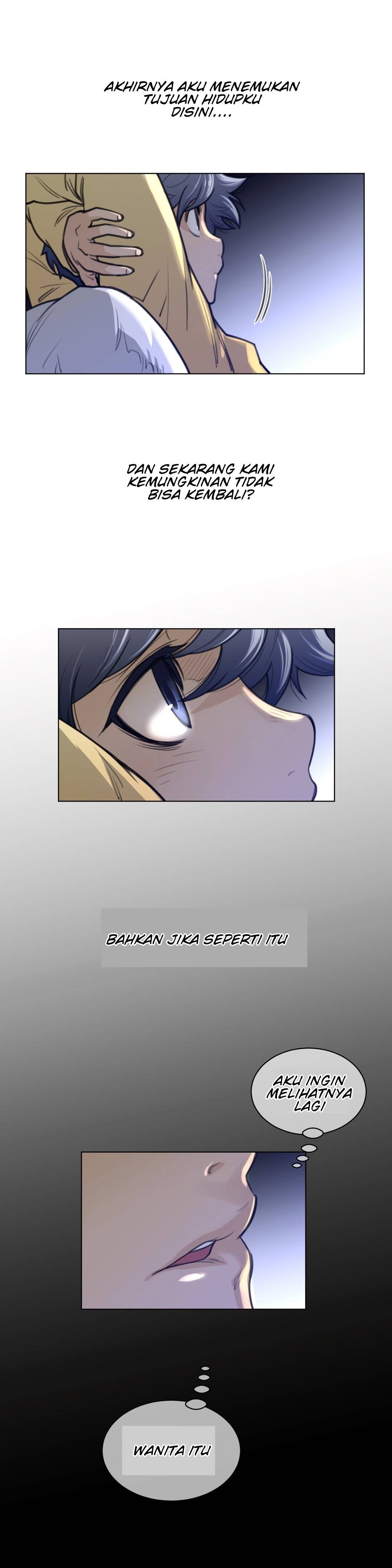 Perfect Half - Chapter 60 24 Perfect Half - Chapter 60 24