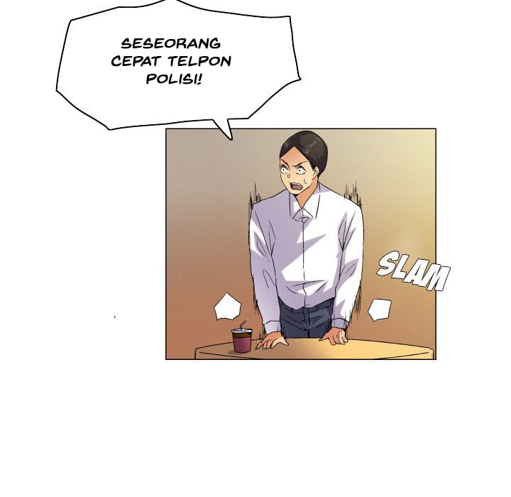 God of App - Chapter 60 24