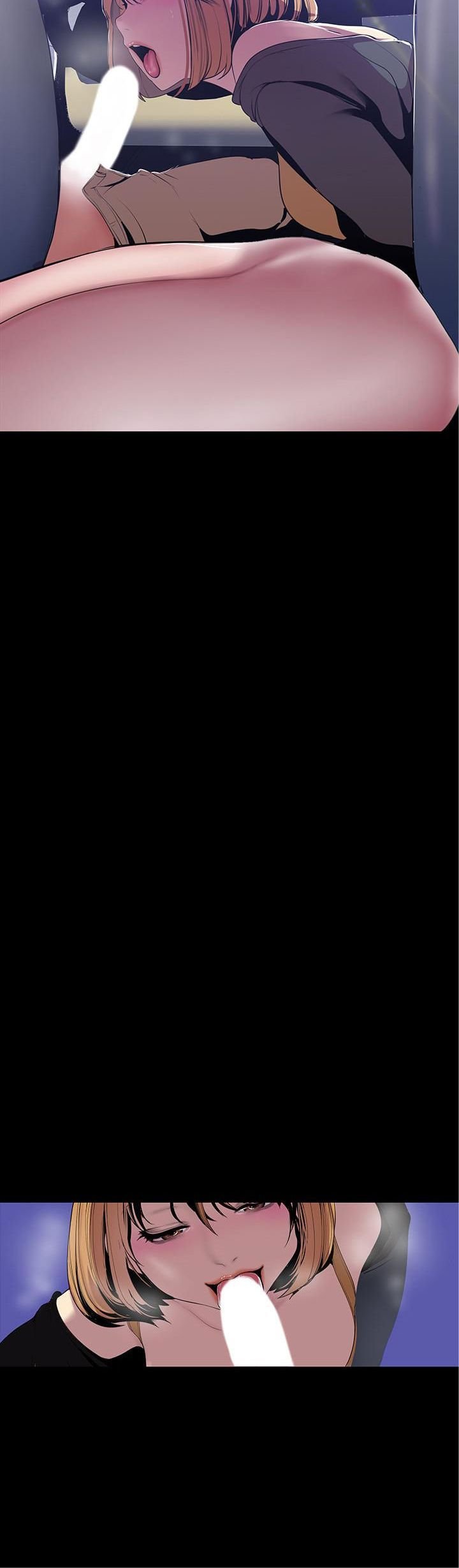 Wonderful New World - Chapter 60 5 Wonderful New World - Chapter 60 5