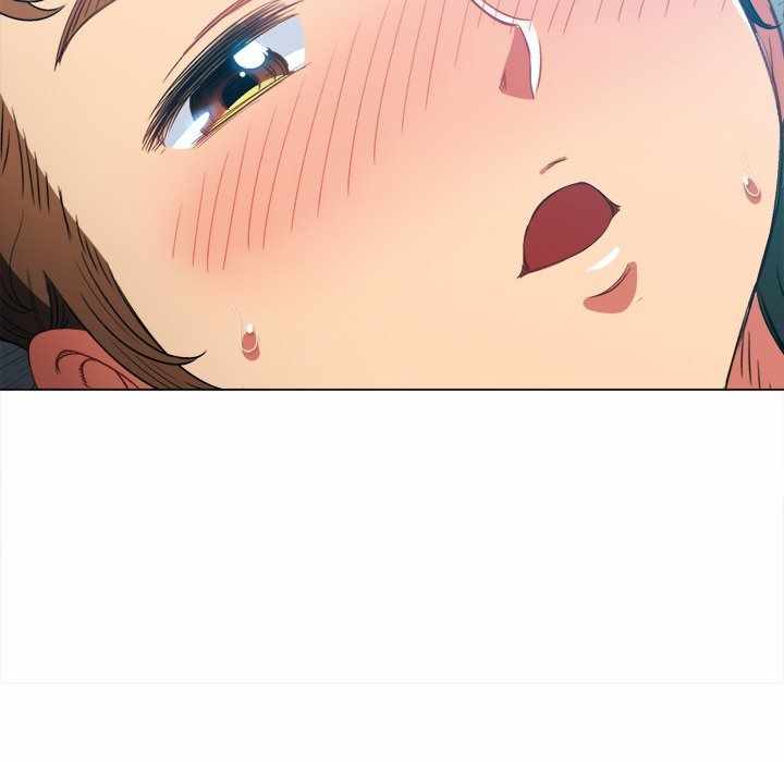 My High School Bully - Chapter 60 43