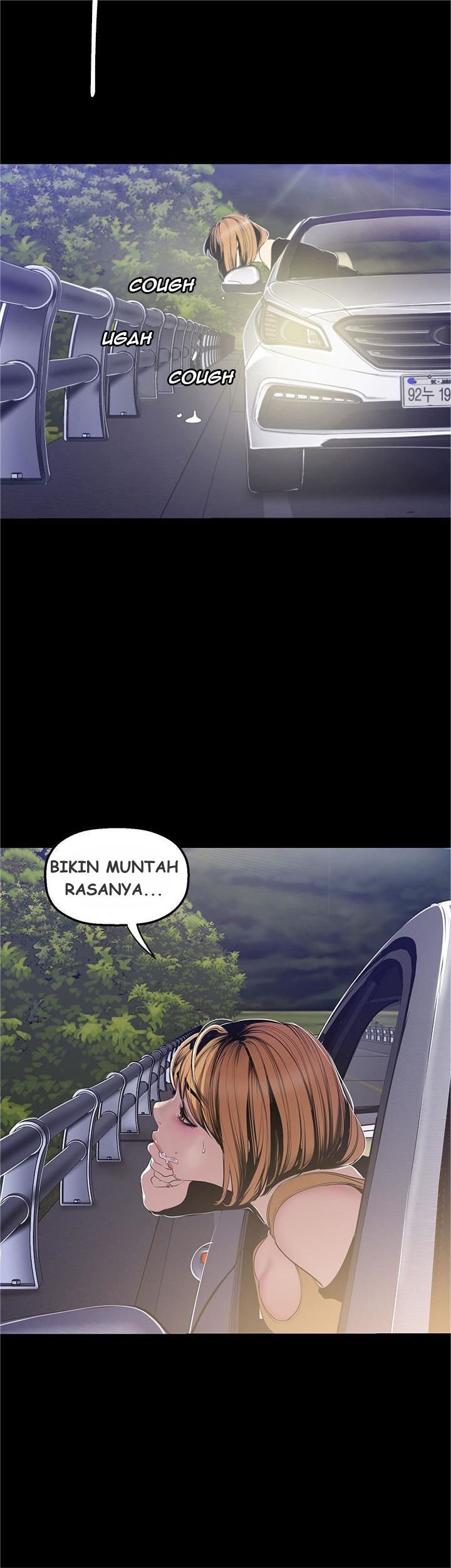 Wonderful New World - Chapter 60 21 Wonderful New World - Chapter 60 21