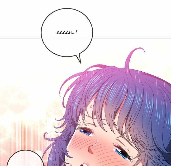 My High School Bully - Chapter 60 47