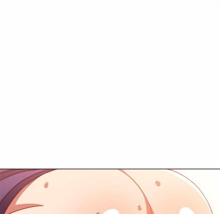 My High School Bully - Chapter 60 11