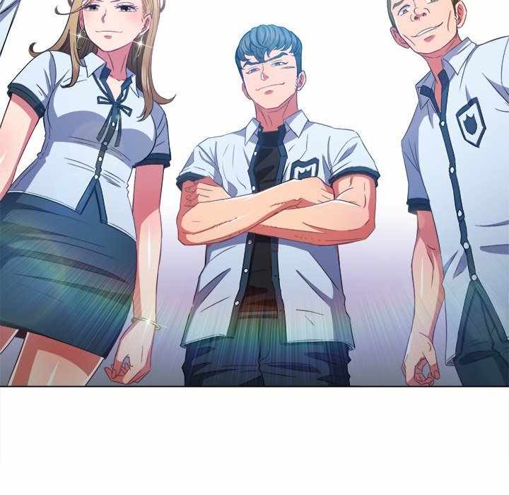 My High School Bully - Chapter 60 45