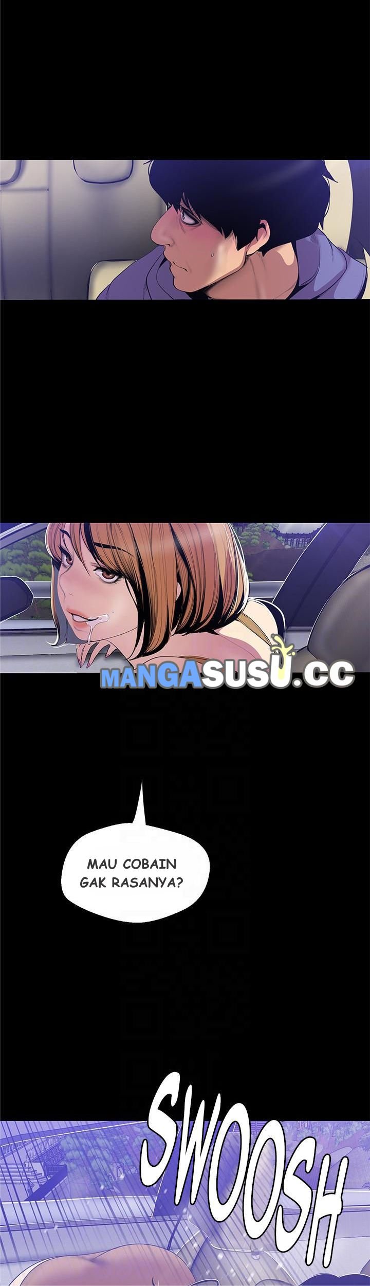 Wonderful New World - Chapter 60 22 Wonderful New World - Chapter 60 22