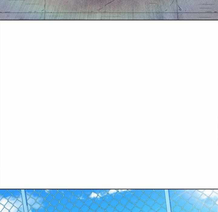 My High School Bully - Chapter 60 117
