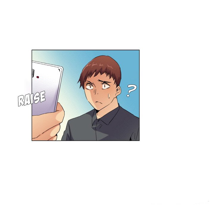 God of App - Chapter 60 25