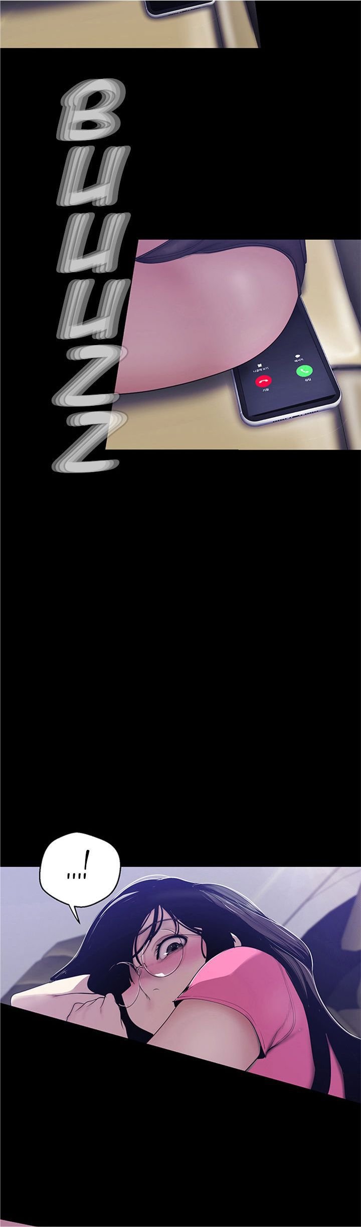 Wonderful New World - Chapter 60 35 Wonderful New World - Chapter 60 35