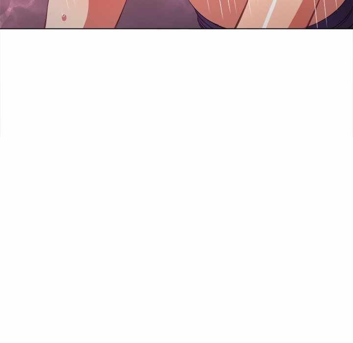 My High School Bully - Chapter 60 49