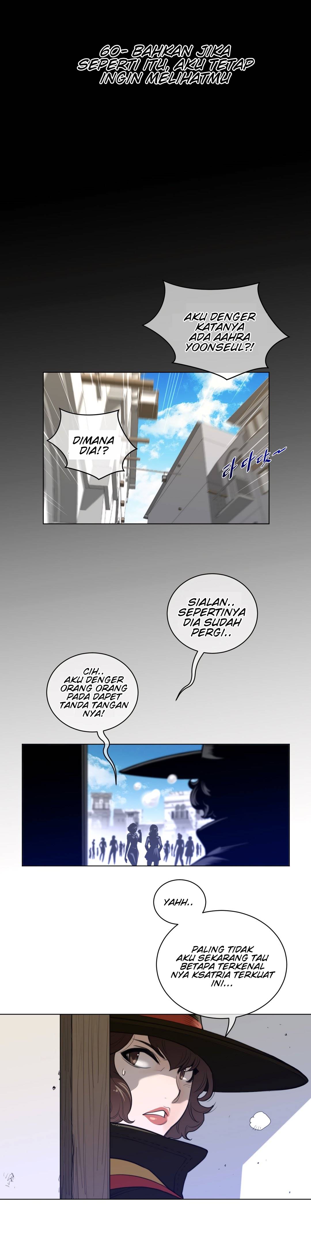 Perfect Half - Chapter 60 6 Perfect Half - Chapter 60 6