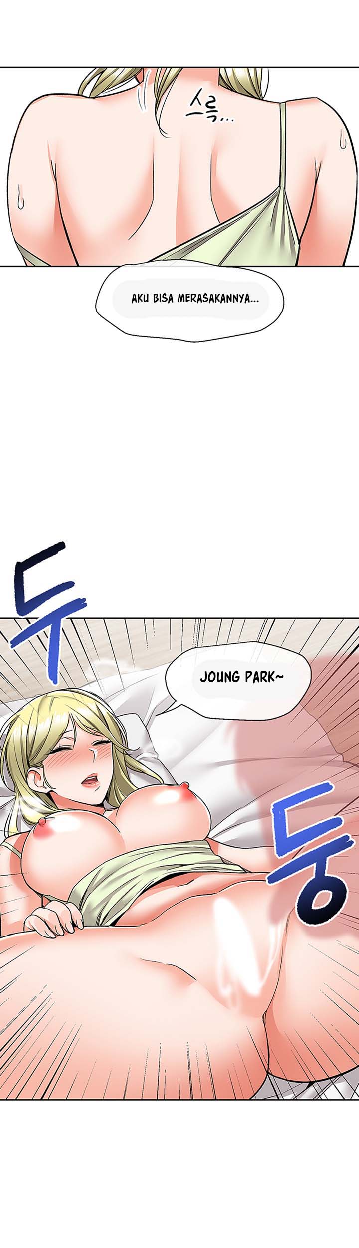 Floor Noise - Chapter 39 43 Floor Noise - Chapter 39 43