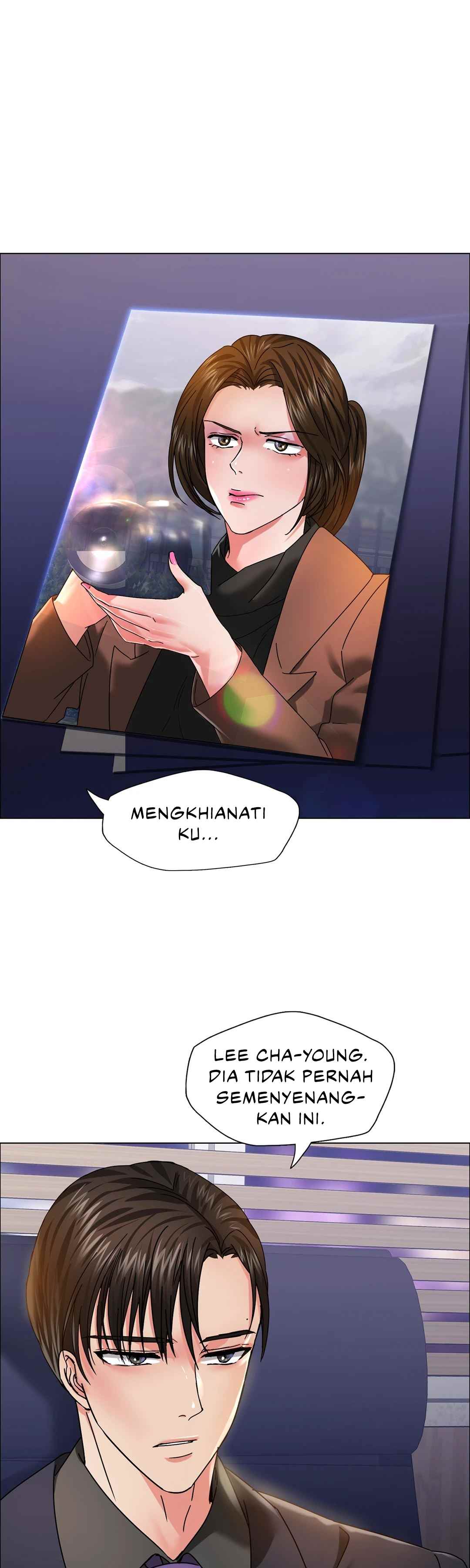 My Year - Chapter 39 2