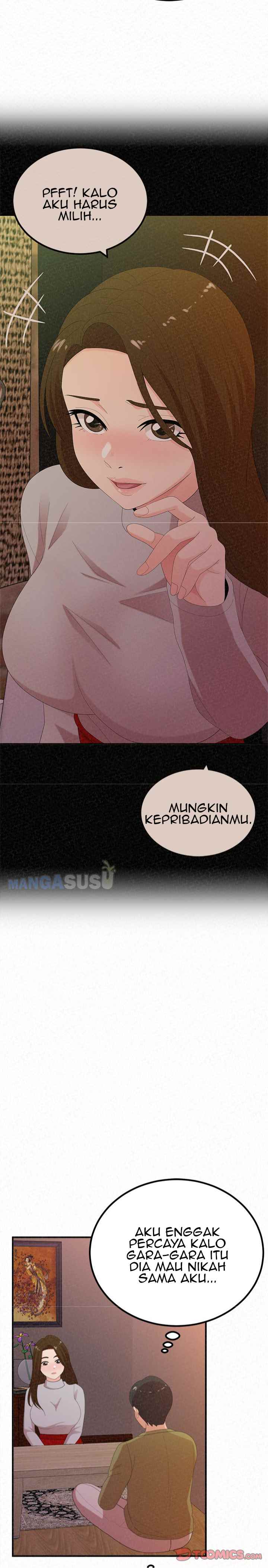 Milk Therapy - Chapter 39 15