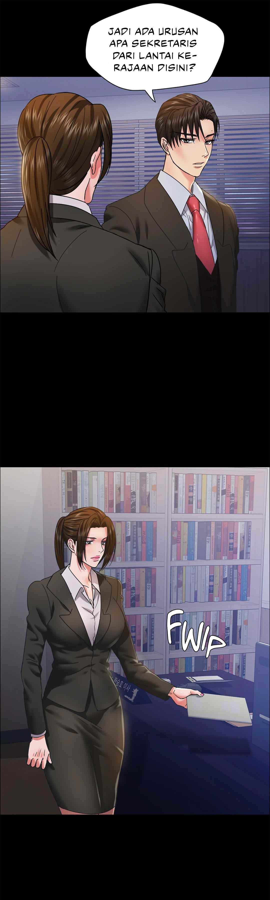 My Year - Chapter 39 14