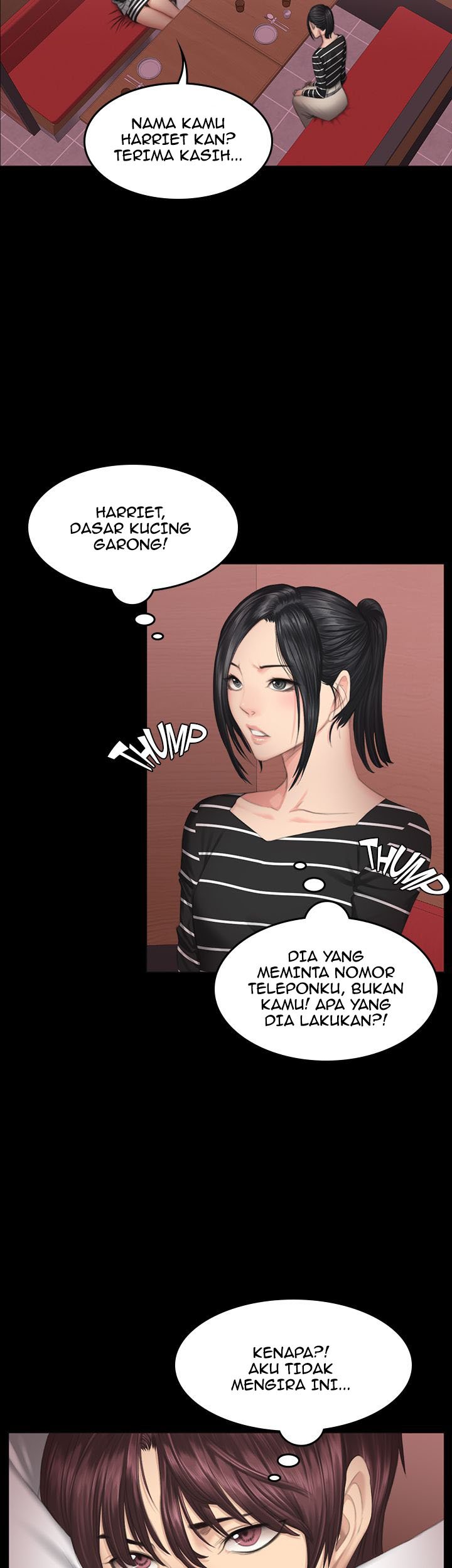 Producer: Trainee - Chapter 39 21 Producer: Trainee - Chapter 39 21