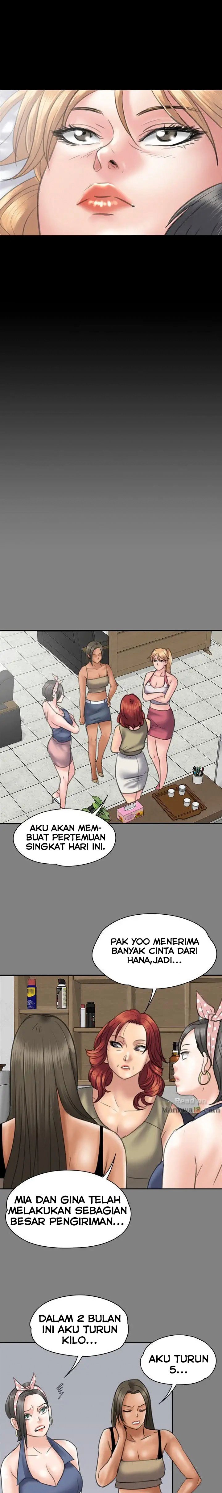 Queen Bee (Andrew) - Chapter 39 10