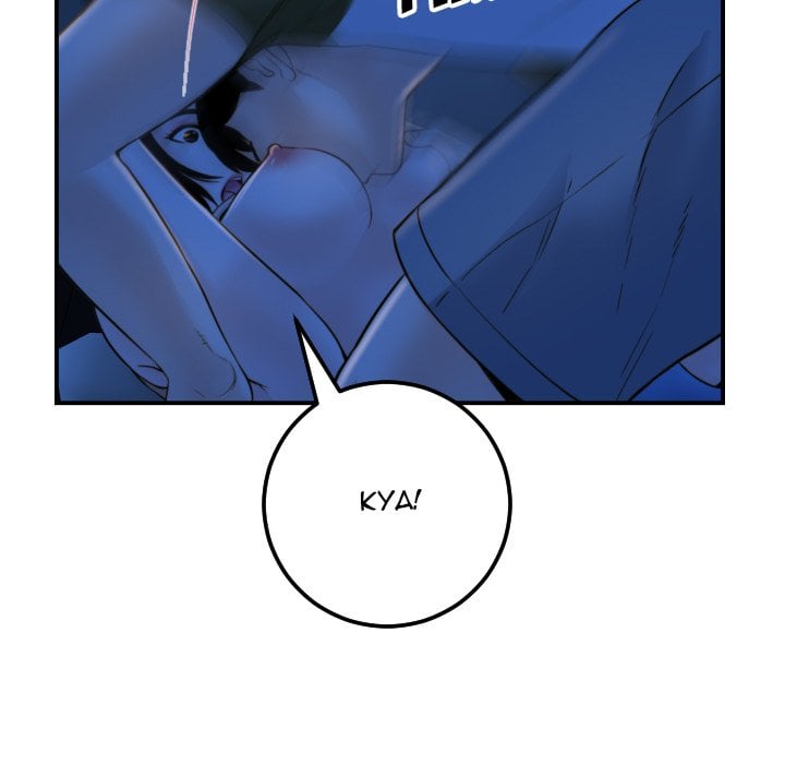 Analog - Chapter 39 25